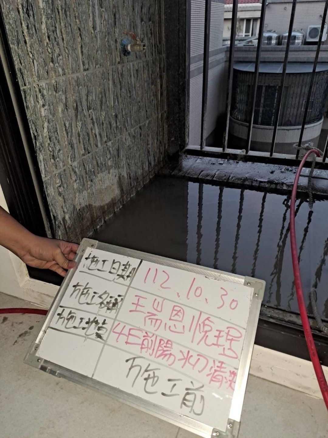 3c9dc9d4-6ed8-4cce-a7ba-3a7b7d8f91cb.jpg